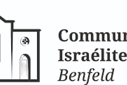 © Communauté israélite Benfeld